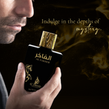 Al Fakher- 100ml